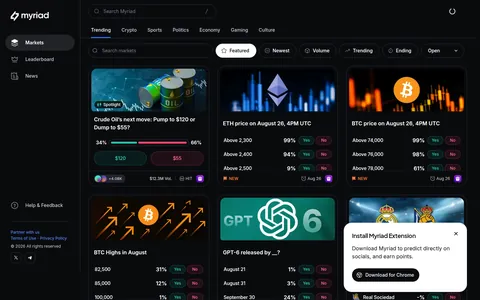 Myriad public interface